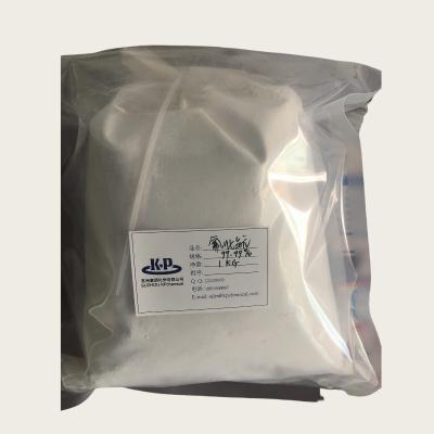 China Scandium Fluoride ScF3 CAS 13709-47-2 For Additive Of Improving Alloy Properties for sale