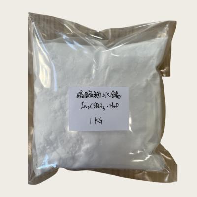 China Indium Sulfate Hydrate In2(SO4)3 CAS 13464-82-9 For Indium Plating Solution for sale