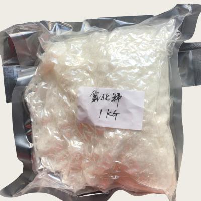 China Cerium Chloride Hydrate CeCl3 7H2O CAS 18618-55-8 For Automobile Exhaust Catalyst for sale