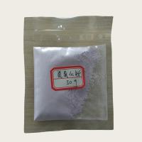 Chine ND d'hydroxyde de néodyme (OH) 3 CAS 16469-17-3 pour le laser Crystal Additive à vendre