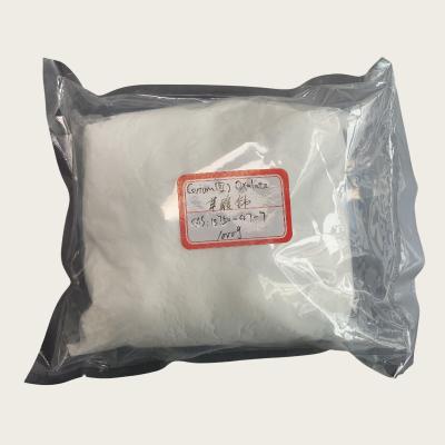 China Cerio (III) hidrato Ce2 (C2O4) del oxalato 3 nH2O CAS 15750-47-7 para las sales del cerio de la pureza elevada en venta