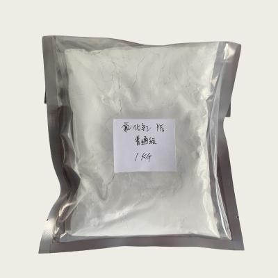 China La tierra rara sala el fluoruro YF3 CAS 13709-49-4 del itrio para el laser Crystal Material en venta