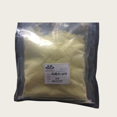 China Holmium-Sulfat Ho2 (SO4) 3 nH2O CAS 15622-40-9 für Leuchtstoffmaterialien zu verkaufen