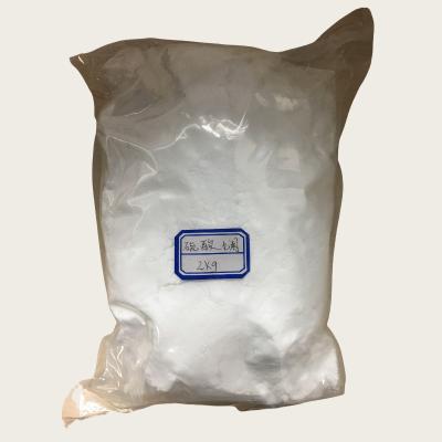 China Lanthanum Sulfate La2(SO4)3 nH2O CAS 57804-25-8 Used As A Preservative for sale