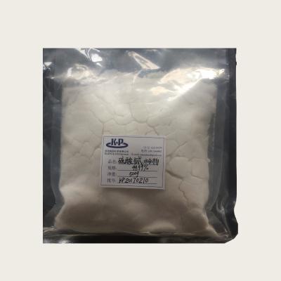 China Terbium Sulfate Tb2(SO4)3 nH2O CAS 13842-67-6 For Fluorescent Materials for sale