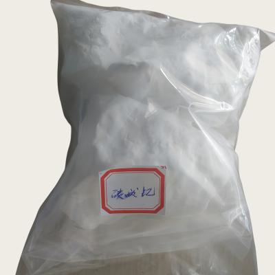 China Yttrium-Karbonats-Hydrat Y2 (CO3) des hohen Reinheitsgrad-99,99% 3 nH2O CAS 38245-39-5 zu verkaufen