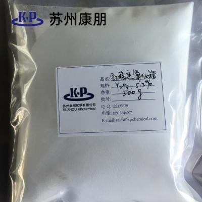 China Óxido de circonio blanco ZrO2 CAS 1314-23-4 para la cerámica estructural y la cerámica funcional en venta