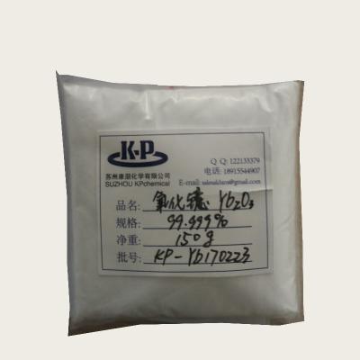 China High Purity 99.999% Ytterbium Oxide Yb2O3 CAS 1314-37-0 For Optical Laser Glass for sale