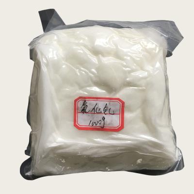 China Hoher Reinheitsgrad 99,99% Gadolinium-Chlorverbindungs-Hydrat GdCl3 6H2O CAS 13450-84-5 zu verkaufen