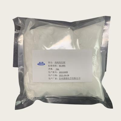 China Hoher Reinheitsgrad-Niobium-Oxid Nb2O5 CAS 1313-96-8 für Niobate-Kristall zu verkaufen