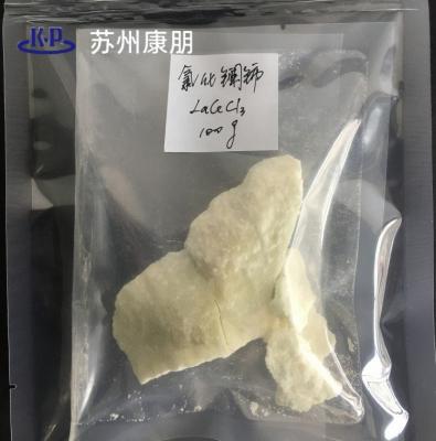 China Lanthan-Chlorverbindungs-Hydrat LaCl3 7H2O CAS 10025-84-0 für Abwasseraufbereitung zu verkaufen