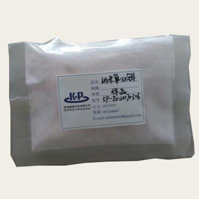 China Rare Earth Oxide Erbium Oxide Er2O3 CAS 12061-16-4 For Optical Fiber for sale