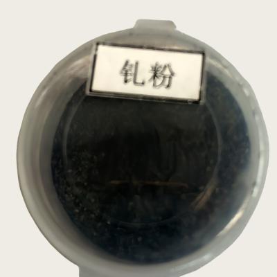 China Gadolinium Metal Powder Gd CAS 7440-54-2 For Magnetic Refrigeration Additive for sale