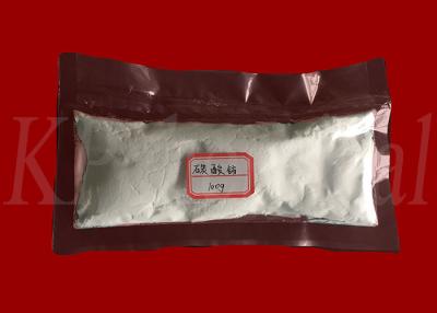 China Cerium Carbonate Hydrate Low Chlorine Root Ce2(CO3)3 nH2O CAS 54451-25-1 for sale