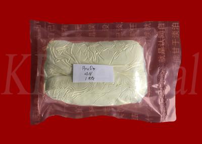 Chine Oxyde Ho2O3 CAS 12055-62-8 de holmium d'oxyde de terre rare pour le capteur optique de fibre à vendre