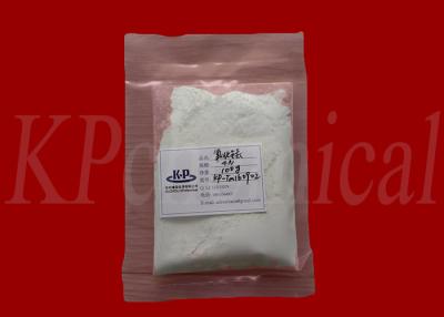 China High Purity 99.99% Thulium Oxide Tm2O3 CAS 12036-44-1 For X Ray Transmission for sale