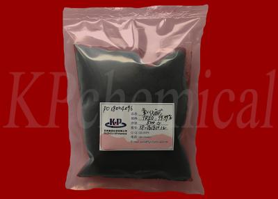 China High Purity 99.99% Terbium Oxide Tb4O7 CAS 12037-01-3 For Phosphor Activator for sale