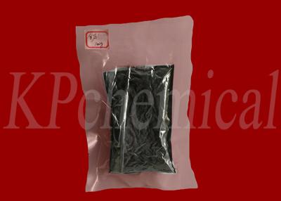 China Ytterbium Metal Powder Yb Powder CAS 7440-64-4 For Alloy Target for sale