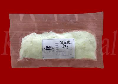 China Vielseitiges seltene Erdchlorverbindung Dysprosium-Chlorverbindungs-Hydrat CAS 15059-52-6 zu verkaufen