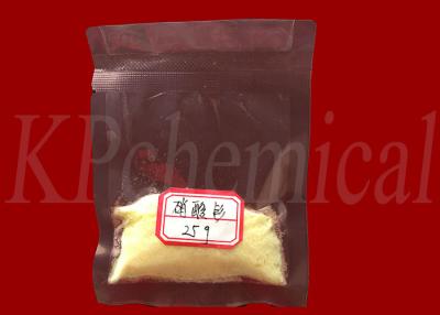 China Yellow Color Samarium Nitrates Sm(NO3)3 6H2O Purity 99.99% CAS 13759-83-6 for sale