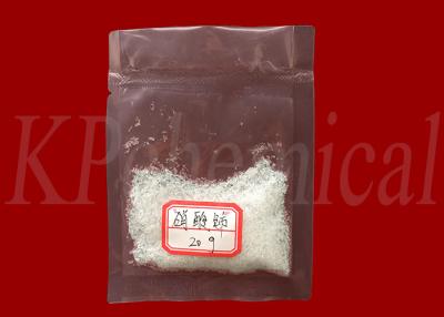 China Petrochemical Catalyst Cerium Nitrate Hydrate Ce(NO3)3 6H2O CAS 10294-41-4 for sale