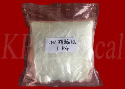 China Purity 99.999% Yttrium Nitrate Hydrate Y(NO3)3 6H2O CAS 13494-98-9 for sale