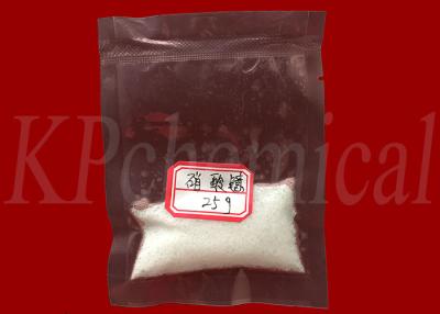 China Laser Glass Rare Earth Nitrates , Ytterbium Nitrate Hydrate CAS 35725-34-9 for sale