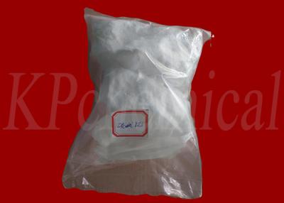 China High Purity 99.99% Yttrium Carbonate Hydrate Y2(CO3)3 nH2O CAS 38245-39-5 for sale