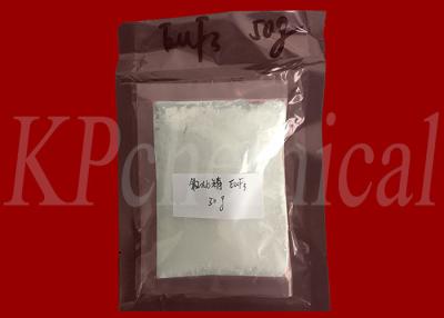 China Rare Earth Salts  Europium Fluoride EuF3 CAS 13765-25-8 For Laser Amplifier for sale