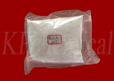 China Rare Earth Salts Yttrium Fluoride YF3 CAS 13709-49-4 For Laser Crystal Material for sale