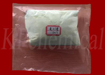 China Praseodymium Fluoride PrF3 CAS 13709-46-1 For Arc Carbon Rod Additive for sale