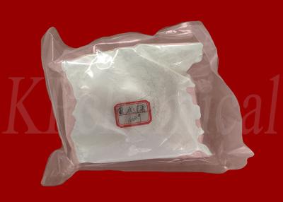 China Lanthanum Fluoride LaF3 CAS 13709-38-1 For Scintillator And Laser Glass for sale