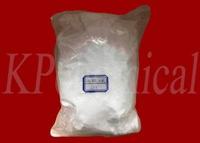 China Lanthanum Sulfate La2(SO4)3 nH2O CAS 57804-25-8 Used As A Preservative for sale