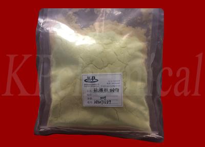 China Holmium Sulfate Ho2(SO4)3 nH2O CAS 15622-40-9 For Fluorescent Materials for sale