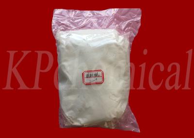 China Ytterbium Sulfate Yb2(SO4)3 nH2O CAS 10034-98-7 For Ytterbium Intermediate for sale