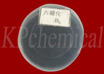 China Ytterbium Boride YbB6 CAS 12008-33-2 For Non-magnetic Narrow-band Semiconductor for sale