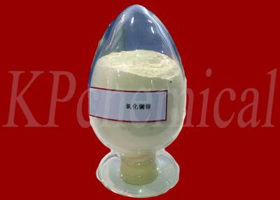 China Lanthanum-cerium Oxide (LaCe)xOy For Rare Earth Polishing Powder for sale