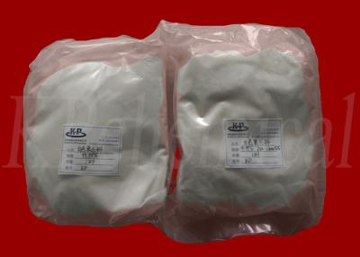 China White Cerium Oxide CeO2 R457 CAS 1306-38-3 For Advanced Optical Glass for sale