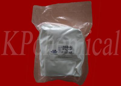 China Ultrafine Yttrium Oxide With Small Particle Size Y2O3 CAS 1314-36-9 For Ceramic Additives for sale