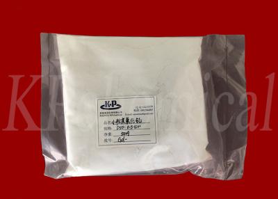 Chine Terre rare Ultrafine Nanoparticles, oxyde Nanoparticles CAS 12064-62-9 de gadolinium à vendre