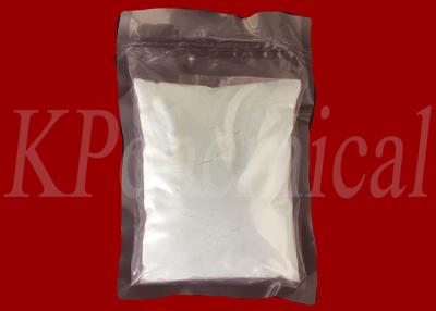 China CAS 1308-87-8 Rare Earth Nanoparticles , Ultrafine Dysprosium Oxide Dy2O3 for sale