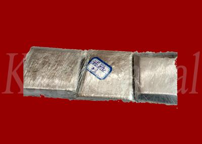 China Scandium van het AlScaluminium de Legering voor Aluminiumlegering versterkt en hardt Te koop