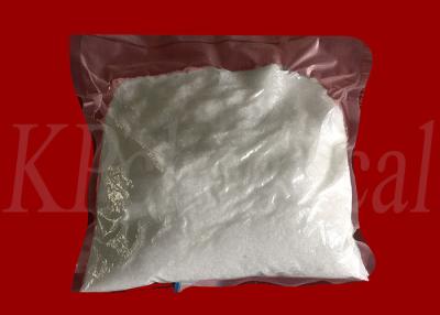 China Purity 99.999% Gallium Nitrate Hydrate Ga(NO3)3 CAS 69365-72-6 for sale