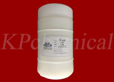 China High Purity Indium Oxide In2O3 CAS 1312-43-2 For ITO Indium Tin Oxide for sale