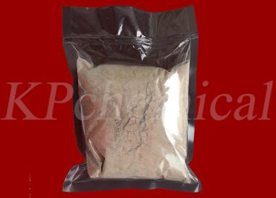 China Rare Earth Ceria Powder 0.7-1.1um For Glass Hard Disk Substrate Polishing for sale