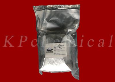 China Gadolinium Chloride Anhydrous GdCl3 CAS 10138-52-0 For Receptor Agonist for sale