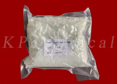 China Gadolinium nitrate hexahydrate Gd(NO3)3•6H2O purity 99.999% CAS 19598-90-4 for sale