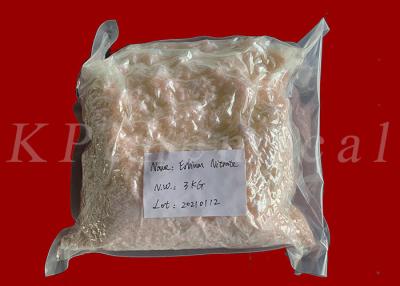 China Er(NO3)3 5H2O Rare Earth Erbium Nitrates CAS 10031-51-3 For Inorganic Nanomaterials for sale