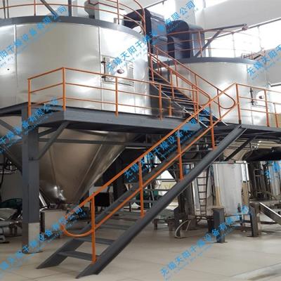 China Ceramic Alumina Powder Centrifugal Atomizer Spray Dryer Equipment Seafood Deep Processing 200kg/H for sale