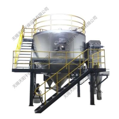 China Cold Air Spray Granulation Dryer Rotary Atomizer Ceramics Powder Preparation 1000kg/H for sale